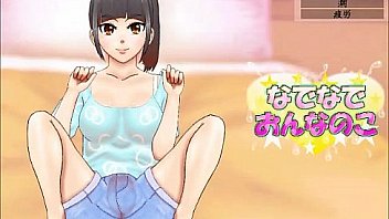 女の子とひたすらラブラブえっち【なでなでおんなのこⅣ】