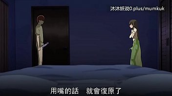 中文字幕 义母散华