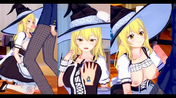 【エロゲーコイカツ!】東方 霧雨魔理沙におっぱい揉みまくりH!3DCG巨乳アニメ動画(東方プロジェクト)【ヘンタイゲーム】