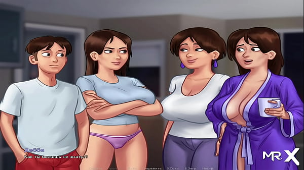 SummertimeSaga – got access to the estate measure E3 #61