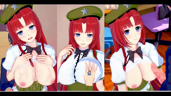 【エロゲーコイカツ！】東方 紅美鈴におっぱい揉みまくりH！3DCG巨乳アニメ動画(東方プロジェクト)【ヘンタイゲーム】